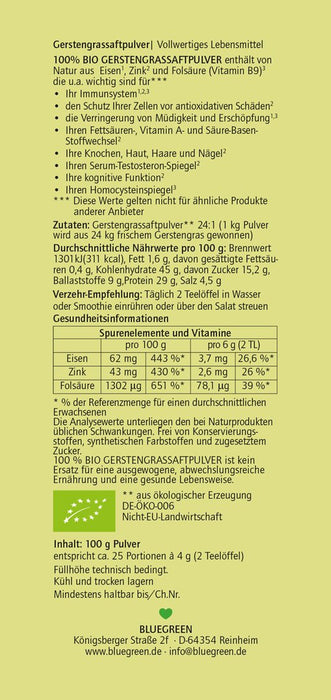 Gerstengrassaftpulver (100g)