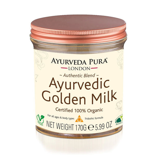 Ayurveda Goldene Milch (170g) - Der Klosterladen - Gut Saunstorf