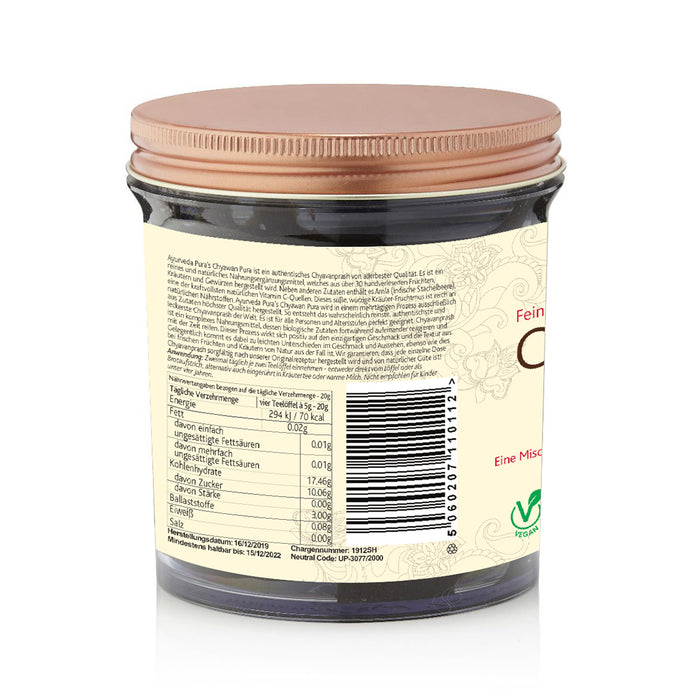 Chyavanprash (500g) - Ayurvedisches Kräuterfruchtmus - Der Klosterladen - Gut Saunstorf